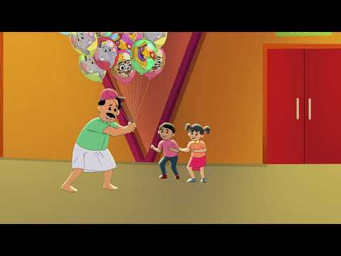 വെക്കേഷൻ ഒക്കെ തുടങ്ങിയില്ലേ , നിങ്ങളുടെ ഇഷ്ടേറ്റമിനെ സപ്പോർട്ട് ചെയ്യാൻ ഇങ്ങോട്ട് പൊന്നുള്ളു .