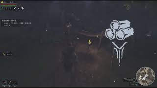 ベルライト PS5 #06 運搬要員雇い入れ 2026_7_3_20_34_57*