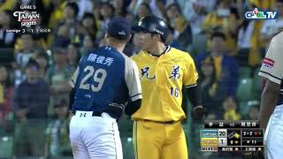 [分享] 歷史上的今天  20：3  MVP吱華文