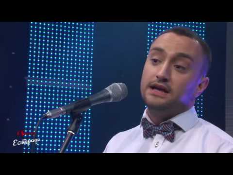 Balkan Band - Eleno kerko, Vo Strumica na ulica (cover) 2017