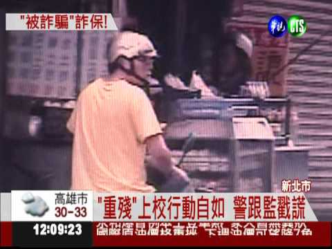 退役上校迷戀酒家女 被騙1100萬