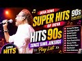 Deva Tamil Songs Tamil Melody Hits 90 S Hits தேவா பாடல்கள் Audio Jukebox