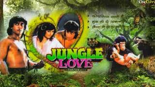 Hindi Old Song  Jungle love 1990  Satish Shah Gaje