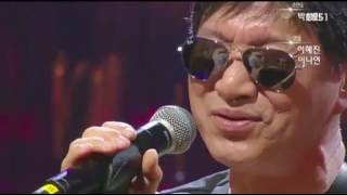 Bad Case of Lovin&#39; You with Lyrics, Kim Sewhan