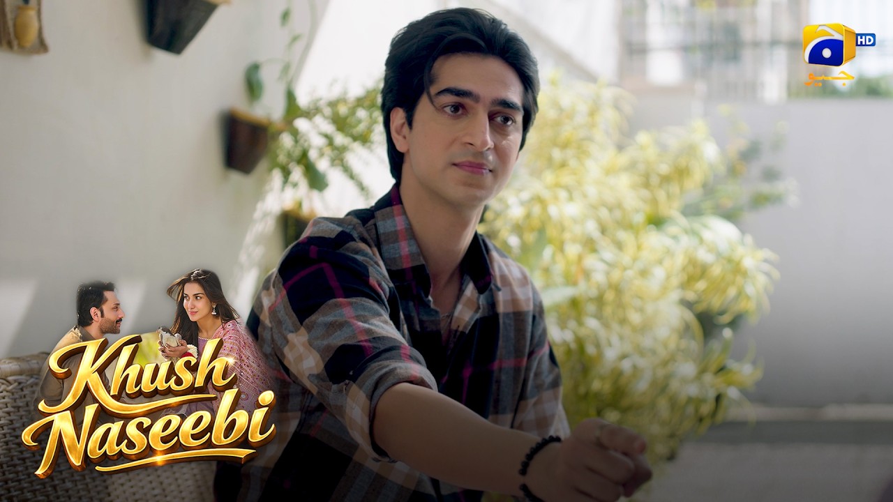 Naya Business Aur Naya Rishta 💼❤️ || Khush Naseebi || Har Pal Geo