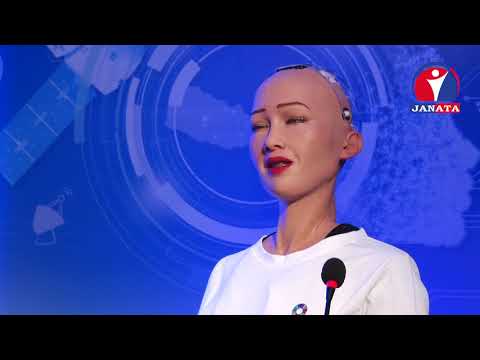 Sophia, The First Humanoid Robot speaks in Nepal