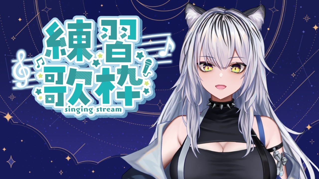 テスト！！！