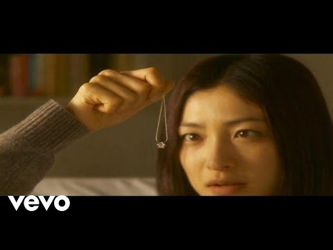 download lagu mp3 mp4 Yuna Ito Ima Demo Aitai Yo, download lagu Yuna Ito Ima Demo Aitai Yo gratis, unduh video klip Yuna Ito Ima Demo Aitai Yo
