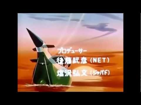 ED1 «Takeru to Mai no Uta» — Итиро Мидзуки, Мицуко Хориэ