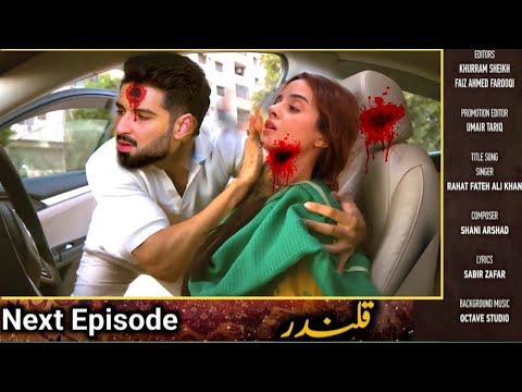 qalandar episode 44 promo | qalandar episode 44 Teaser | #MuneebButt | # KomalMeer | Pk Tv Darama