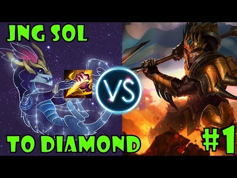 JNG SOL TO DIAMOND #1 | Aurelion Sol vs Jarvan IV