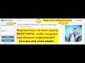 Америка готовится к удару. Целый город может смыть. Ледниковое наводнение Перу Южная Америка. Погода