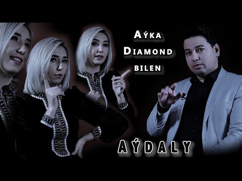 Aýdaly Aýka bilen Merdan Annamuhammedow