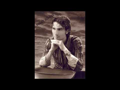 مدري شبيه ياربي صلاح البحر