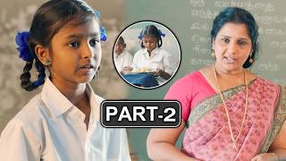 Download lagu Repeat Shoe Full Movie Part  2 | Yogi Babu | Priya Kalyaan mp3