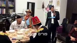 פורים שמח!2018.בני ברק. בחורים של הישיבה