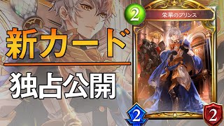 [情報] マグロヘッド公布一張