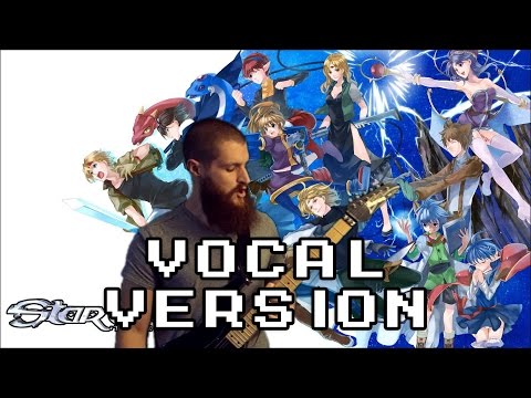 Stab the Metal Sword of Justice (Star Ocean 2: The Second Story) | Metal Cover w/ Lyrics