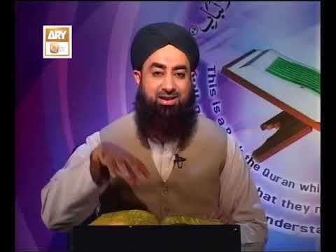 Tadabbur-e-Quran Ep 605 - Tafseer-Surah Fatir - ARY QTV