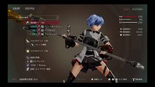 のんびりと遊ぶ「ゴッドイーター3」