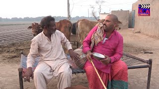 Business Man Bhikari | Airport Helmet 1122 Boota | New Punjabi Comedy | Funny clip | K&A TV