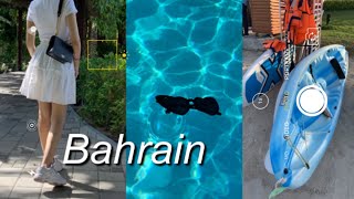Summer Trip To The Ritz-Carlton Bahrain | رحلة صيفية إلى الريتز كارلتون البحرين