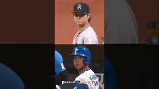 【おおおおおぉ】元同僚対決の結果は… #shorts