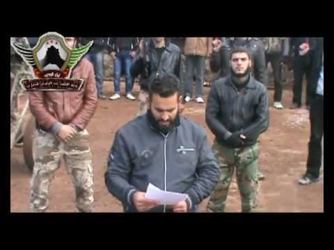 بيان انضمام كتيبة الشهيد عبد الهادي عكاري للفوج 17 العامل في صفوف لواء التوحيد في حلب