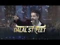 The Bull Of Dalal Street Full Episodes