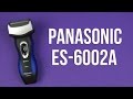 Video review Panasonic ES 6002
