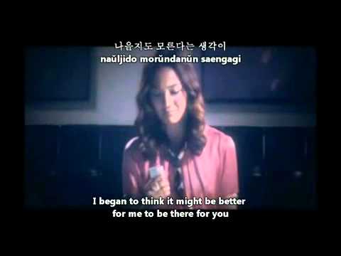 2AM - Confession of a Friend English subs