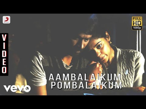 Kazhugoo - Aambalaikum Pombalaikum Video | Krishna, Bindhu | Yuvan