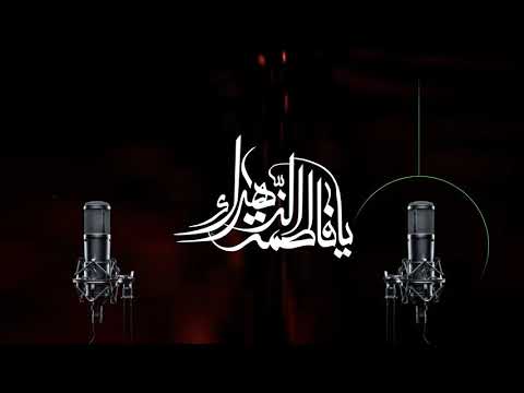 Fatimiyyah Series [Ep. 1] The Incident of the Burning Door - Sunni Sources