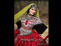 Raees Bacha New Pashto Song 2024 | Rook De Rana Zra Janana | پشتو | afghani Music | Video Songs | hd