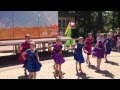 Видео с детского праздника в парке Сказка - Самба (Латина - дети) 