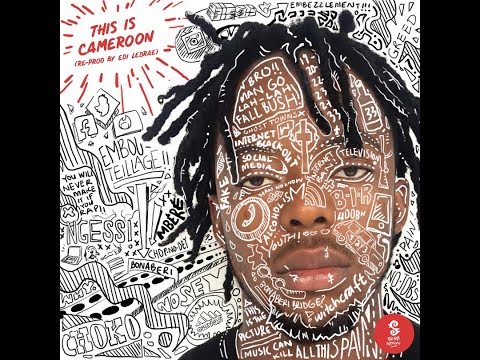 CRispy - This Is Cameroon {Voici Le Cameroun} Childish Gambino "This Is America" Cover