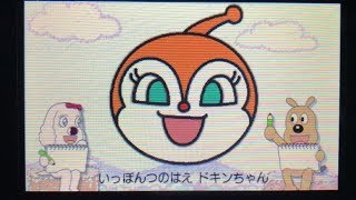 ジッタちゃんのえかきうた とんぼ Free Music Download