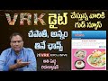 The VRK Diet : A New Approach to Dieting with Rice & Chapathi | Rice & Chapathi in Your Diet?!