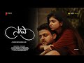 Saagipo | A Short Film by Tapasi Raju | Subtitled