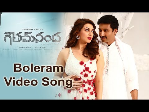 Boleram Video Song from Gautham Nanda