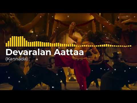 Devaralan Aattaa (Kannada) - PS1 |Karthi,Mani Ratnam, AR Rahman| LOFI SONG | MR MUSIC