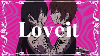 中学生が【Loveit?】歌ってみた