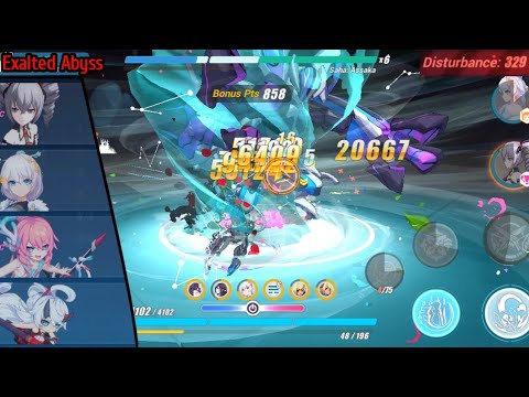 Redlotus Exalted Abyss Superstring Dimension | Assaka, Physical (Disturbance: 329) 821pts