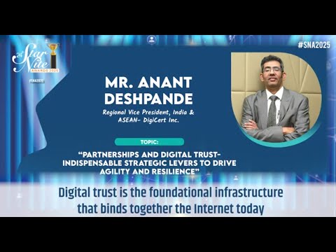 Secure Online Platforms: The Backbone of Digital Trust | Vibepedia