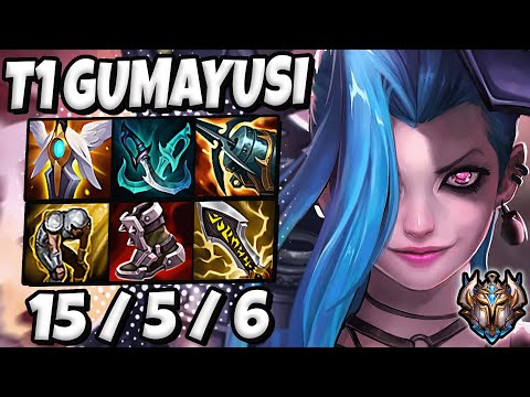 T1 Gumayusi Jinx ADC vs Lucian - Patch 12.5 Korea Challenger ✅