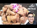 Melt In Your Mouth Guyanese Mithai Eid 2020 Stayhome Quarantineeats Episode 228