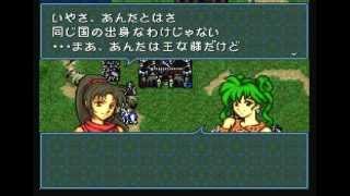 ファイアーエムブレム 聖戦の系譜 改造 運命の扉 تنزيل الموسيقى Mp3 مجانا