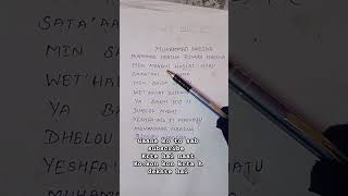Download lagu Muhammad nabina naat lyrics# viral # naat # viral mp3