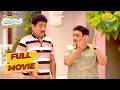 क्या है Secret Ratnavali Gemstones का Taarak Mehta Ka Ooltah Chashmah Locket Story