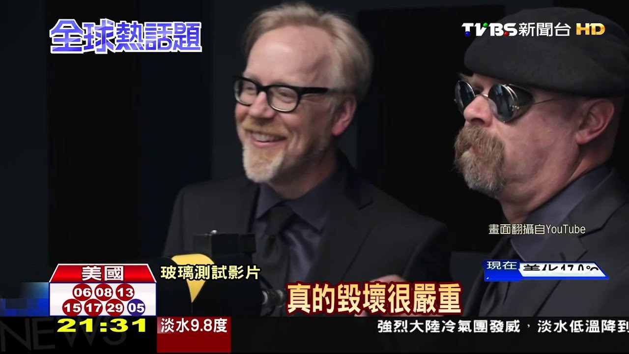 智慧手機螢幕專用 超跑加裝大猩猩玻璃